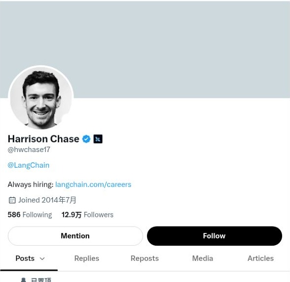 Harrison Chase · 主页截图